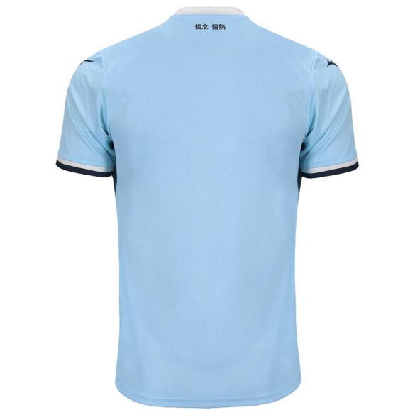 Camisa Lazio I 2024/25 Mizuno